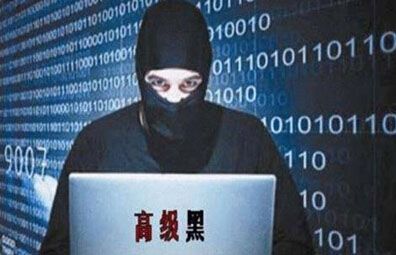 高级黑：詹皇场外妻管严 小德法网闭眼战纳达尔