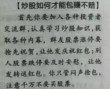 狐诌764季-我们感情变了咋办