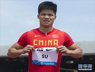 高级黑:稀哲晒奖牌授成功学