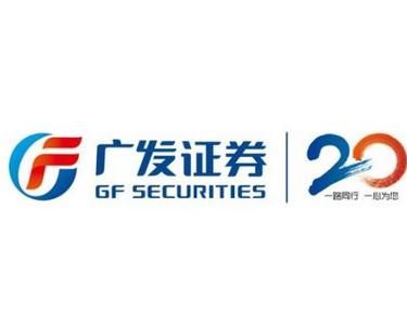 轻松管理手机 免费下载应用广发证券(广发证券股份有限公司)是一家