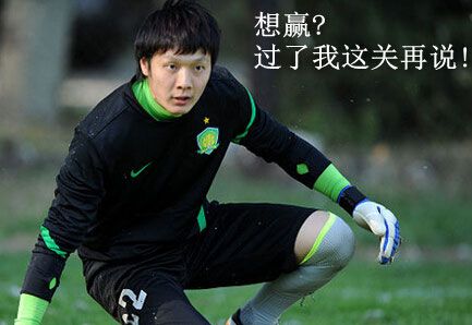 高级黑:中超杨智晃晕巴甲前MVP 火箭终组三巨头