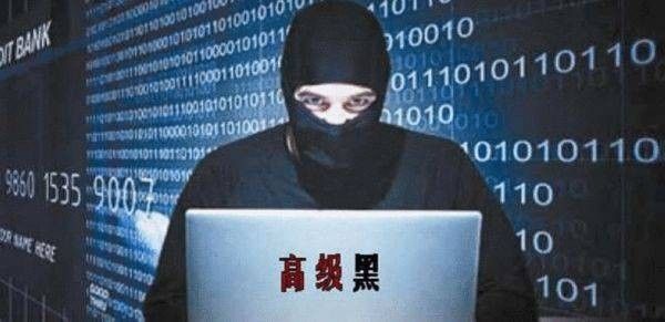 高级黑:小穆帅再“坑爹” 大胡子恋情恐遇红灯