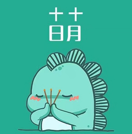 神吐槽:冯轲没搞定丈母娘咋娶张靓颖