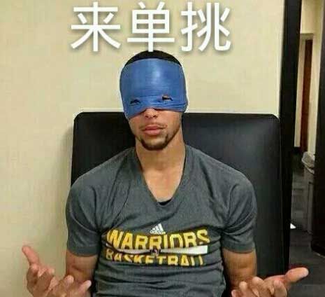 高级黑:C罗欲入影坛裁判不服 NBA惊现中国制造