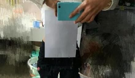 狐诌1034季-听说最近很流行A4腰