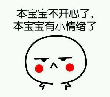 高级黑:小李子获奥斯卡范加尔不服 温格心里苦