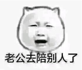 高级黑:男版福原爱狂圈粉 牙买加疑似无奈放水