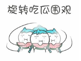 高级黑:男版福原爱狂圈粉 牙买加疑似无奈放水