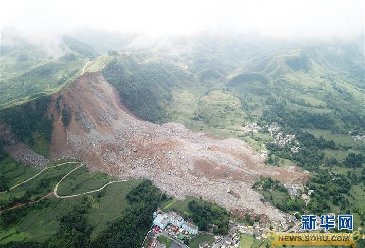 中 大原图 航拍山体滑坡现场(8月29日摄)