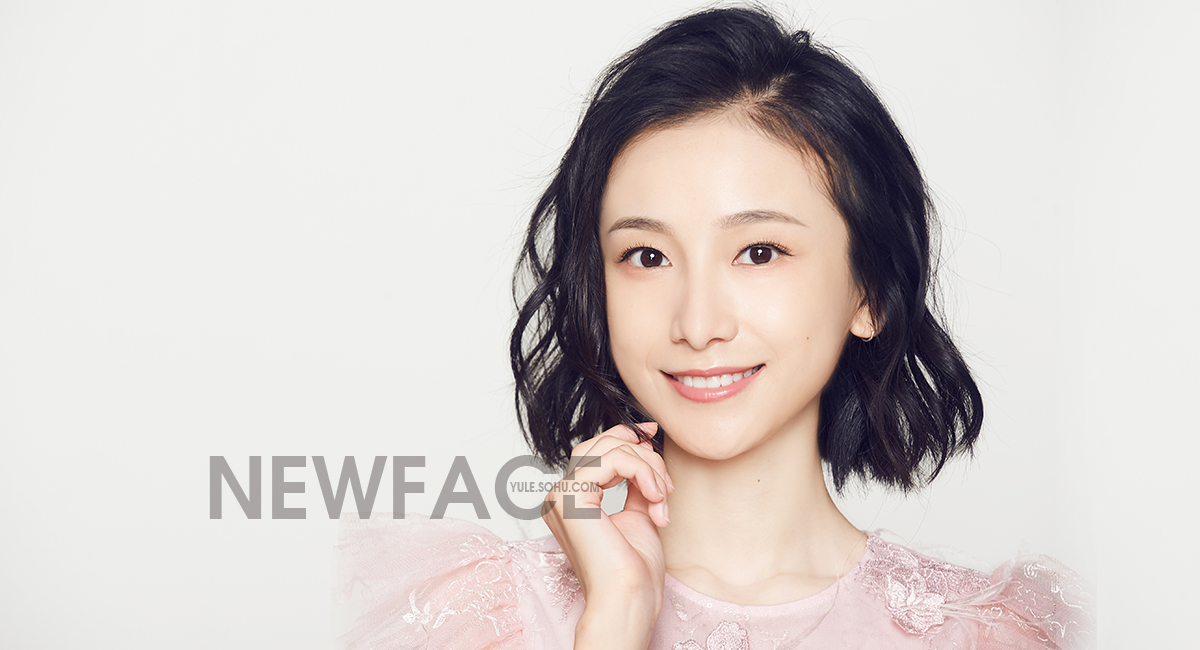 newface 明朗少女姜梓新:和“明玉”不一样的小天使_index