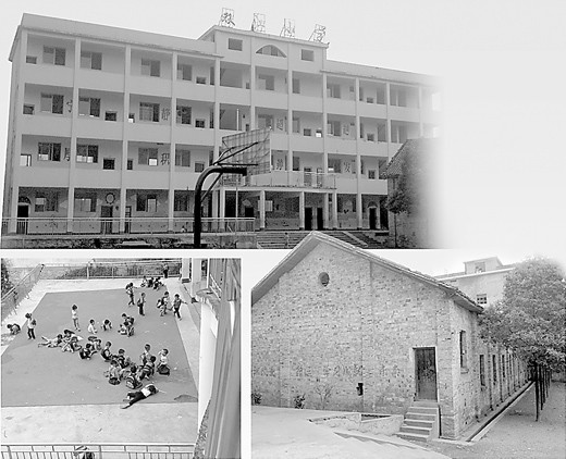 图为双江小学的操场与教学楼.魏本貌 昌岳摄