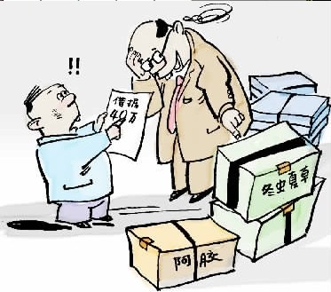 郭山泽/漫画热汤具体操作方法图片