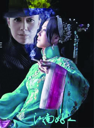茅威涛时隔七年再来宁 《江南好人》中分饰两角
