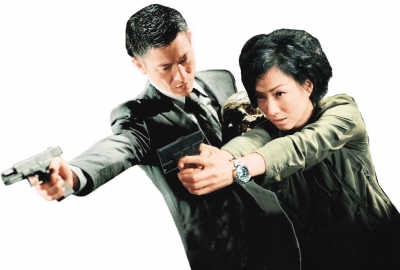 评电影《盲探》:多元杂糅 港味浓郁(图)