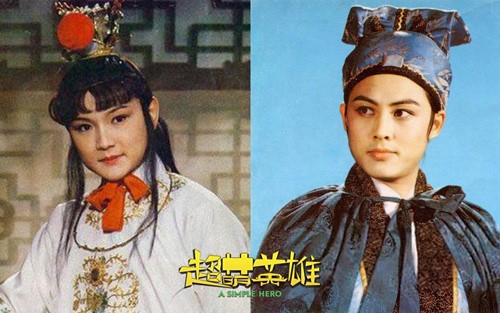 《超萌英雄》,日前曝出邀请87版《红楼梦》中贾琏的扮演者高宏亮出