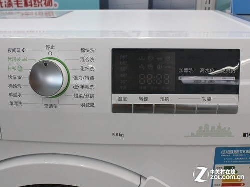 西门子洗衣机屏幕符号,西门子洗衣机故障灯图 3d正负洗涤 西门子滚筒洗衣机仅3599元