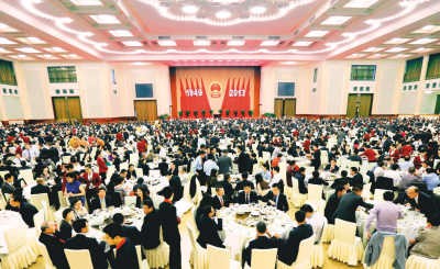 图为国庆招待会现场.