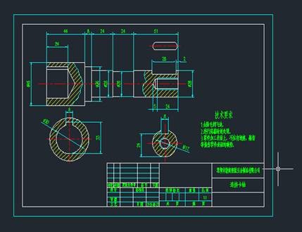 用浩辰cad工具机械绘制连接器cad2010软件了没图片