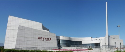 阳原 泥河湾博物馆(郑世繁摄)