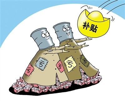 财政部:成品油价改财政补贴预拨477亿元