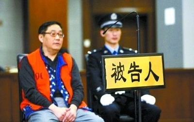 苏越前妻:愿用我们两人的死偿还他所欠下的债(图)