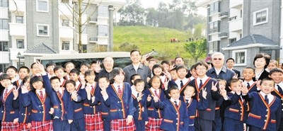 重庆市孤残儿童爱心庄园开园(图)
