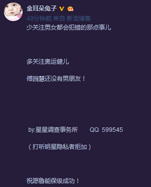 旅游“新”潮涌动：“社交+”丰富旅游新体验华体会- 华体会体育官网- 华体会体育APP下载