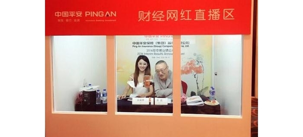 vm网红孵化团队谈主播如何变网红_名品天下_