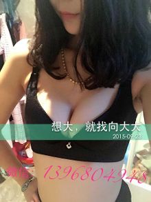 内衣品牌加盟：女性美态与商业机遇的双赢