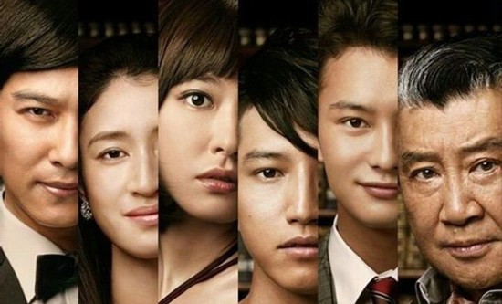 《legal high 2》:半泽·雅人叔预谋已久之作