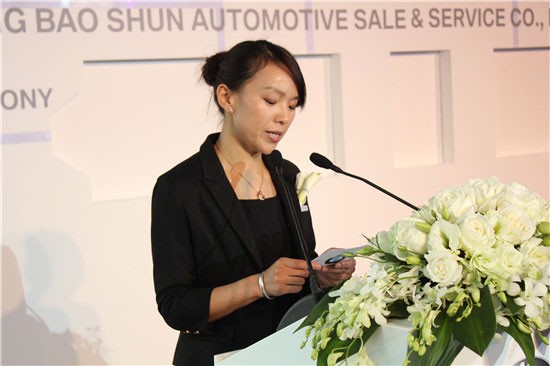 杭州金昌宝顺总经理王银华女士致辞