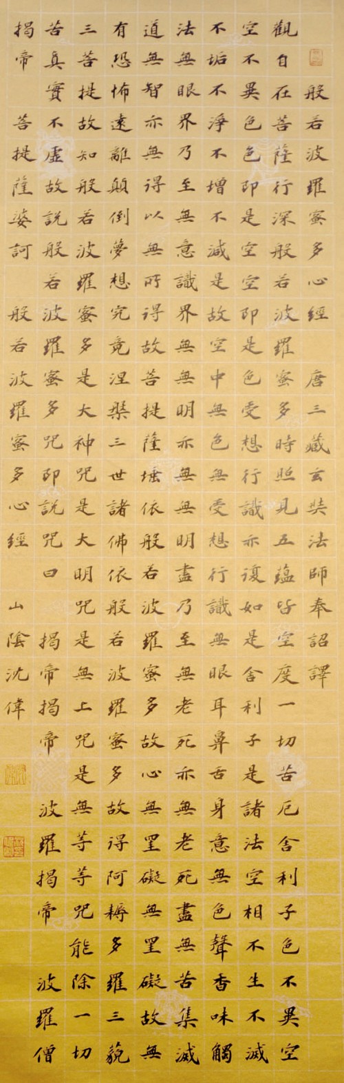 轻松管理手机 免费下载应用朱仲夫(绍兴) 袁长寿(绍兴) 沈伟(绍兴)