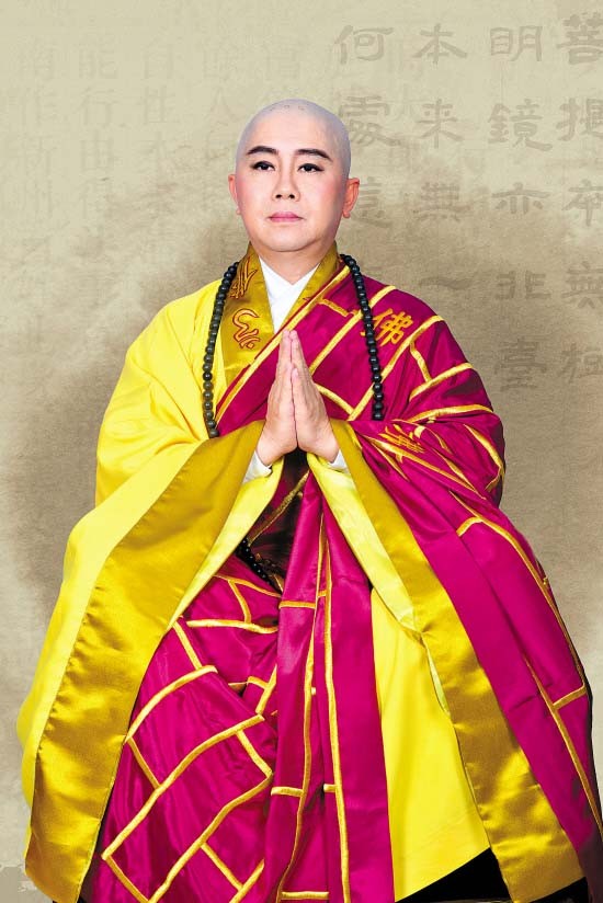 六祖惠能由著名粤剧演员邓志驹饰演